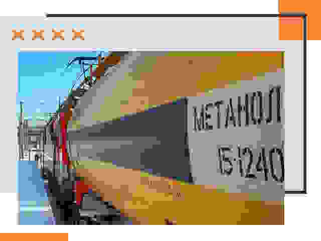 Безопасная перевозка опасных грузов ЖД в Дзержинске