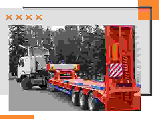 Перевозки на тралах и платформах в Дзержинске